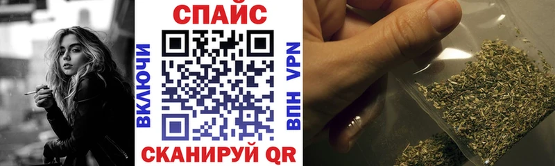 Бутират жидкий экстази Новокубанск
