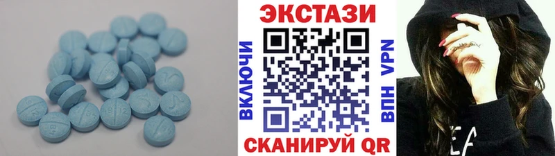 Ecstasy бентли  Новокубанск 