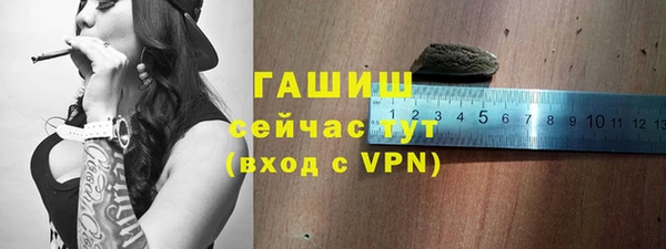 амф Балабаново