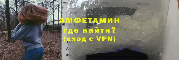 амф Балабаново