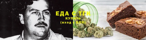 марки lsd Переславль-Залесский