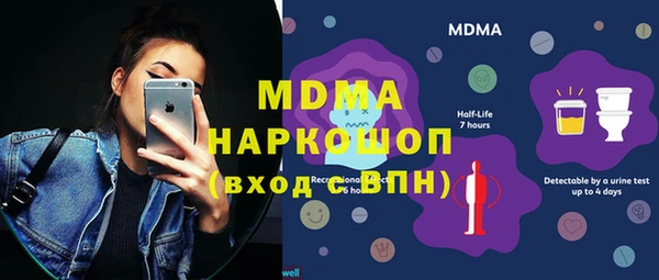 амф Балабаново