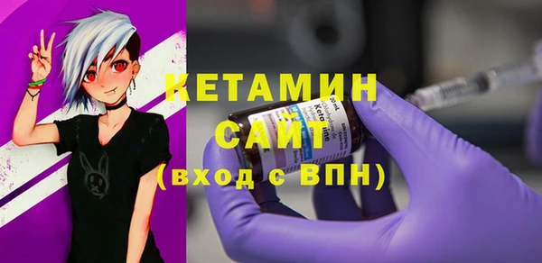 амф Балабаново