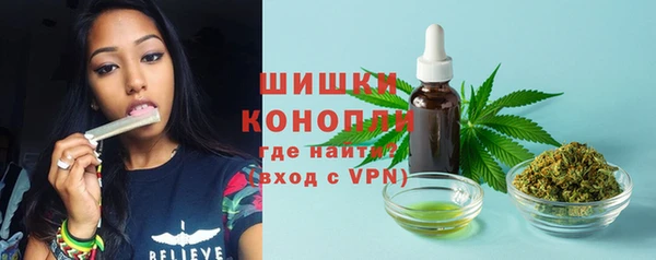 амф Балабаново