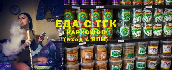амф Балабаново