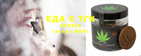 амф Балабаново