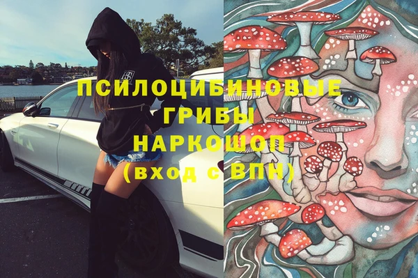 амф Балабаново