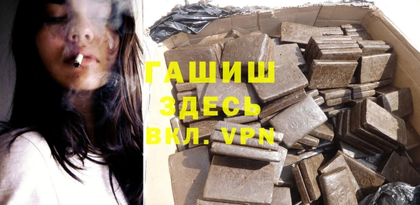 дживик Пересвет