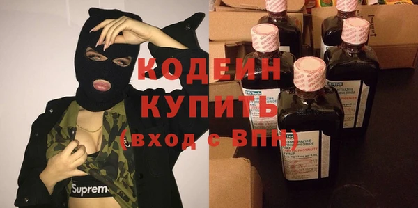 амф Балабаново